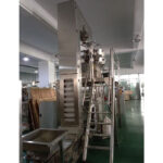 Multi-head weigher packing machine details