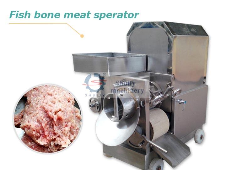 fish bone meat seperator