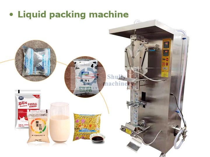 liquid packing machine