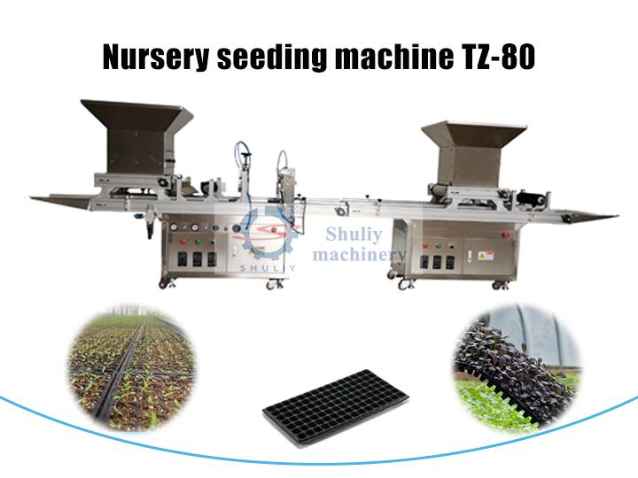 Nursery sowing machine