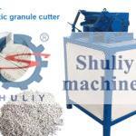 plastic pellet cutter