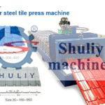 Color steel tile press machine