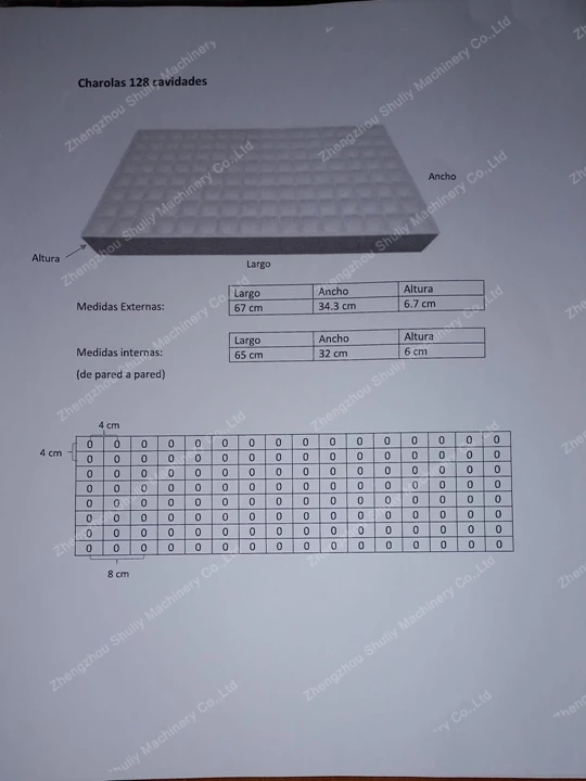 صينية شتلات بيضاء